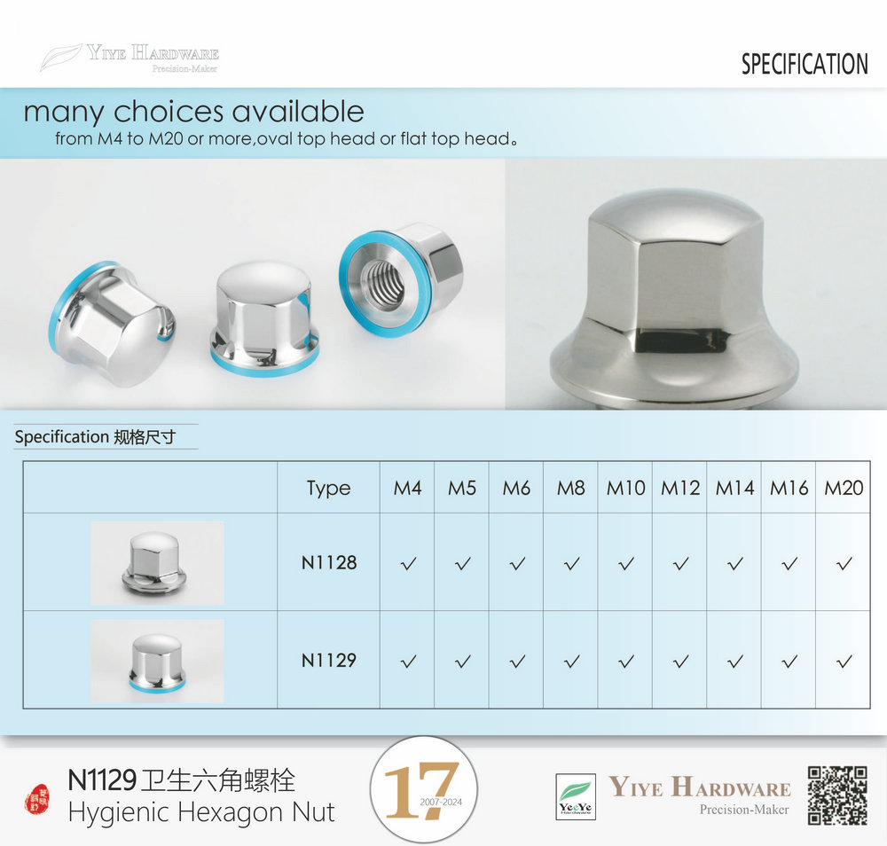 N1129 Hygienic Hexagon Nut with H-NBR sealing ring